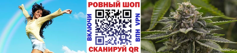 Какие есть наркотики Калуга Каннабис Мефедрон АМФ Гашиш Метадон Alpha-PVP Кокаин Псилоцибиновые грибы