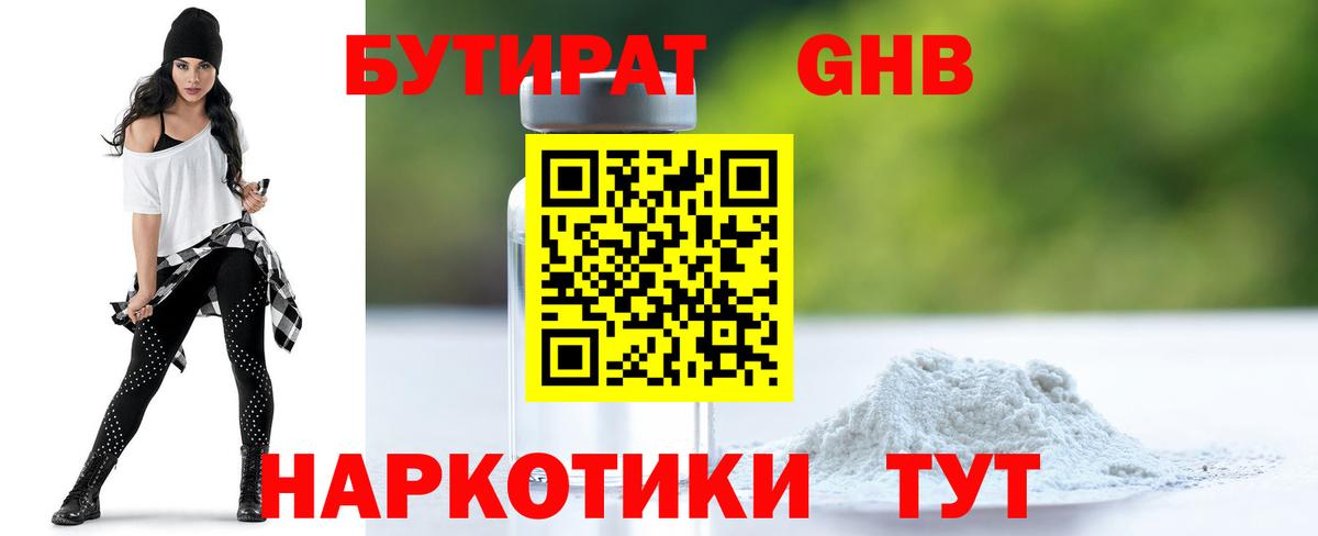  Cocaine Калуга