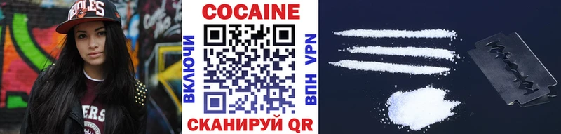 hydra ссылки  Калуга  Кокаин FishScale 