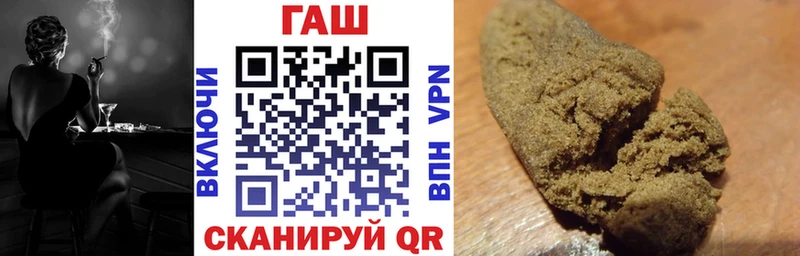 ГАШ Cannabis Калуга