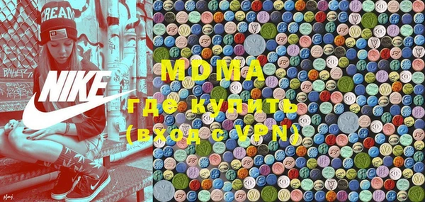 a pvp Шали