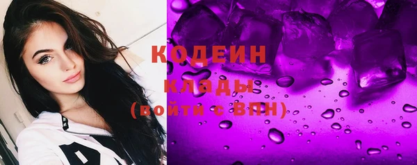 каннабис Чекалин