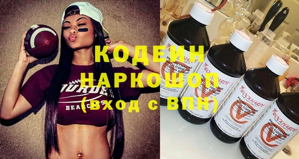 каннабис Чекалин