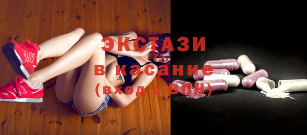 каннабис Чекалин