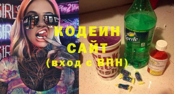 кристаллы Чегем