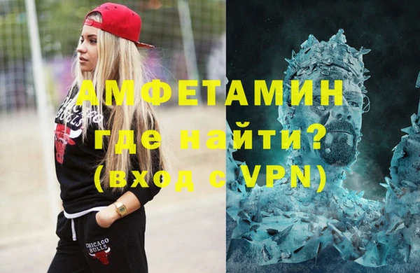 кристаллы Чегем