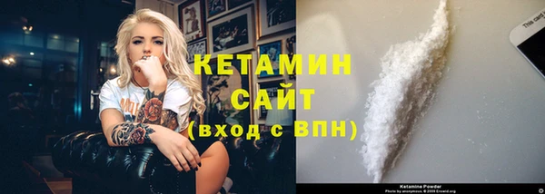 кристаллы Чегем