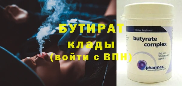 кокаин Чердынь