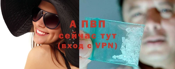 каннабис Чекалин