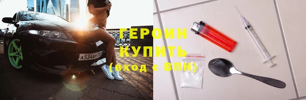 a pvp Шали