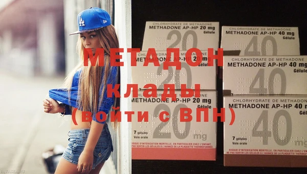 MESCALINE Шадринск