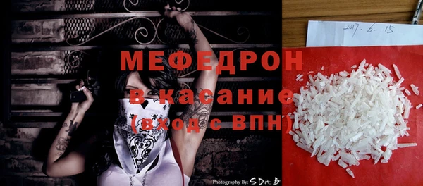 кристаллы Чегем