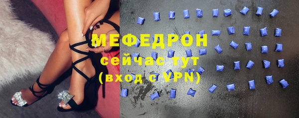 mix Богданович