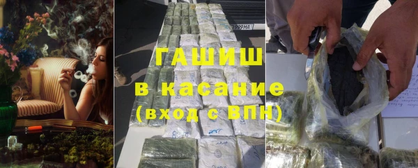 кокаин Чердынь