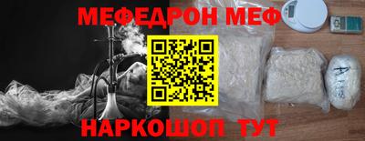 PSILOCYBIN Гусев
