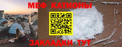 PSILOCYBIN Гусев