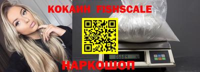 Альфа ПВП Гусь-Хрустальный