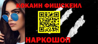 PSILOCYBIN Гусев