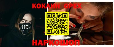 Альфа ПВП Гусь-Хрустальный