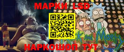 PSILOCYBIN Гусев