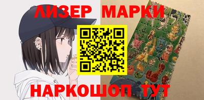 Альфа ПВП Гусь-Хрустальный