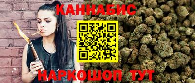 Альфа ПВП Гусь-Хрустальный