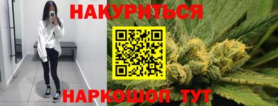 Альфа ПВП Гусь-Хрустальный