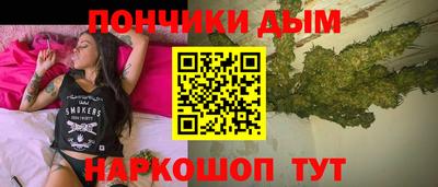 PSILOCYBIN Гусев