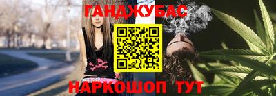 Альфа ПВП Гусь-Хрустальный