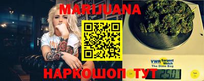 PSILOCYBIN Гусев