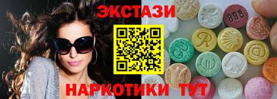 Альфа ПВП Гусь-Хрустальный
