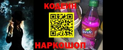 Альфа ПВП Гусь-Хрустальный