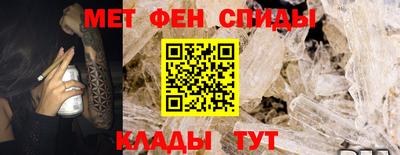 герыч Можга