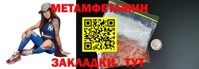 PSILOCYBIN Гусев