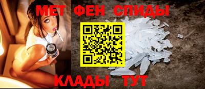 Альфа ПВП Гусь-Хрустальный