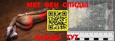 PSILOCYBIN Гусев