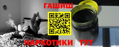 PSILOCYBIN Гусев