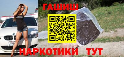 Альфа ПВП Гусь-Хрустальный