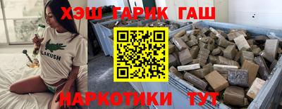 экстази Моздок