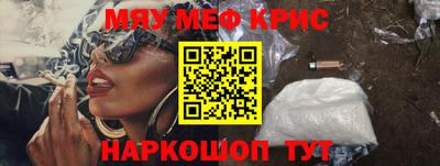 PSILOCYBIN Гусев
