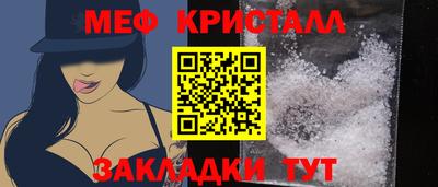 PSILOCYBIN Гусев