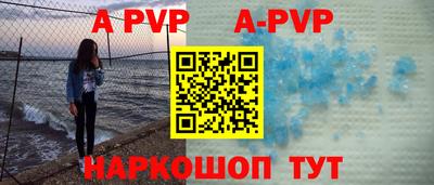 PSILOCYBIN Гусев