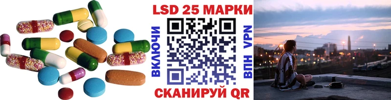 ЛСД экстази ecstasy  наркошоп  Калуга 
