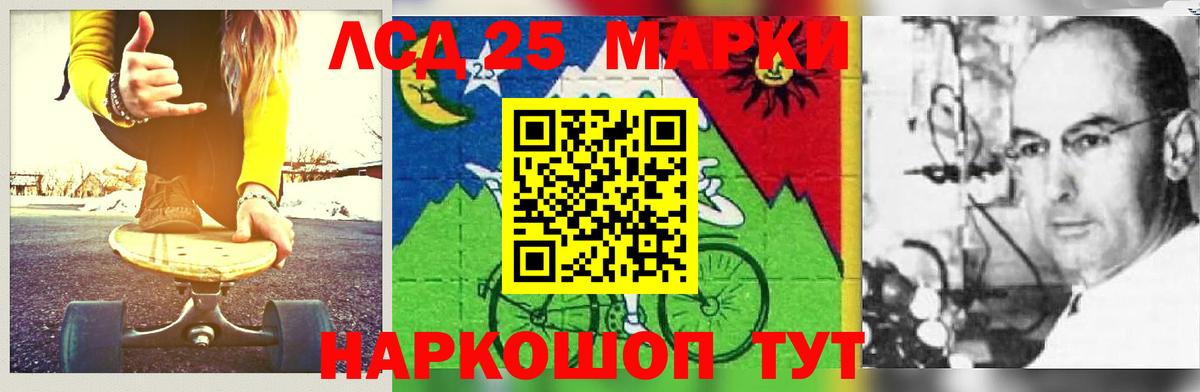 Калуга  ЛСД экстази ecstasy  ЛСД экстази ecstasy  Лсд 25 экстази  Вход с VPN 