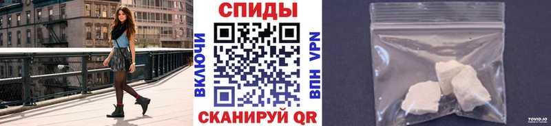 Метамфетамин Декстрометамфетамин 99.9%  дарк нет официальный сайт  Калуга  что такое  