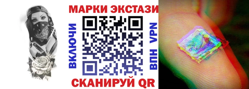 Марки N-bome 1,5мг  как найти наркотики  Калуга 