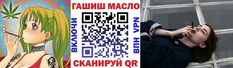 где продают   гидра зеркало  ТГК вейп  Калуга 