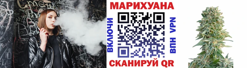 что такое наркотик  Калуга  MEGA   Каннабис ГИДРОПОН 