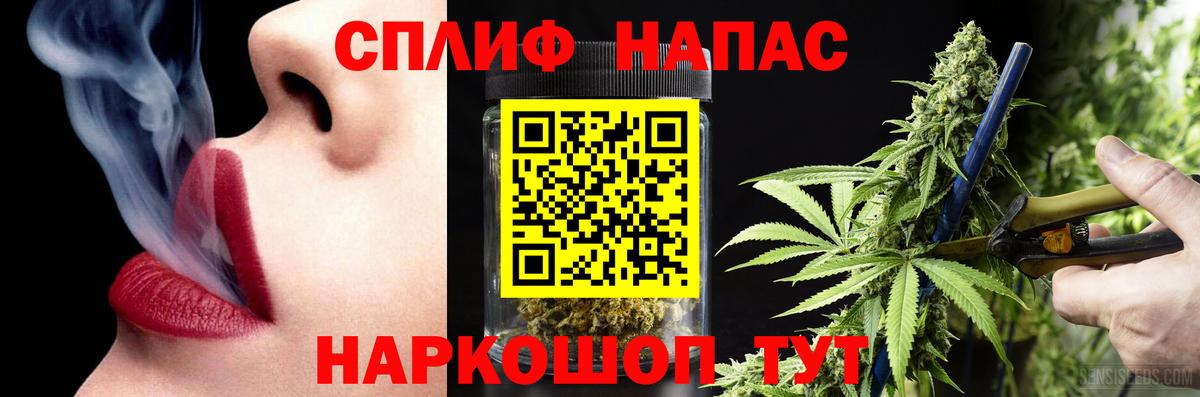 Марихуана индика Калуга